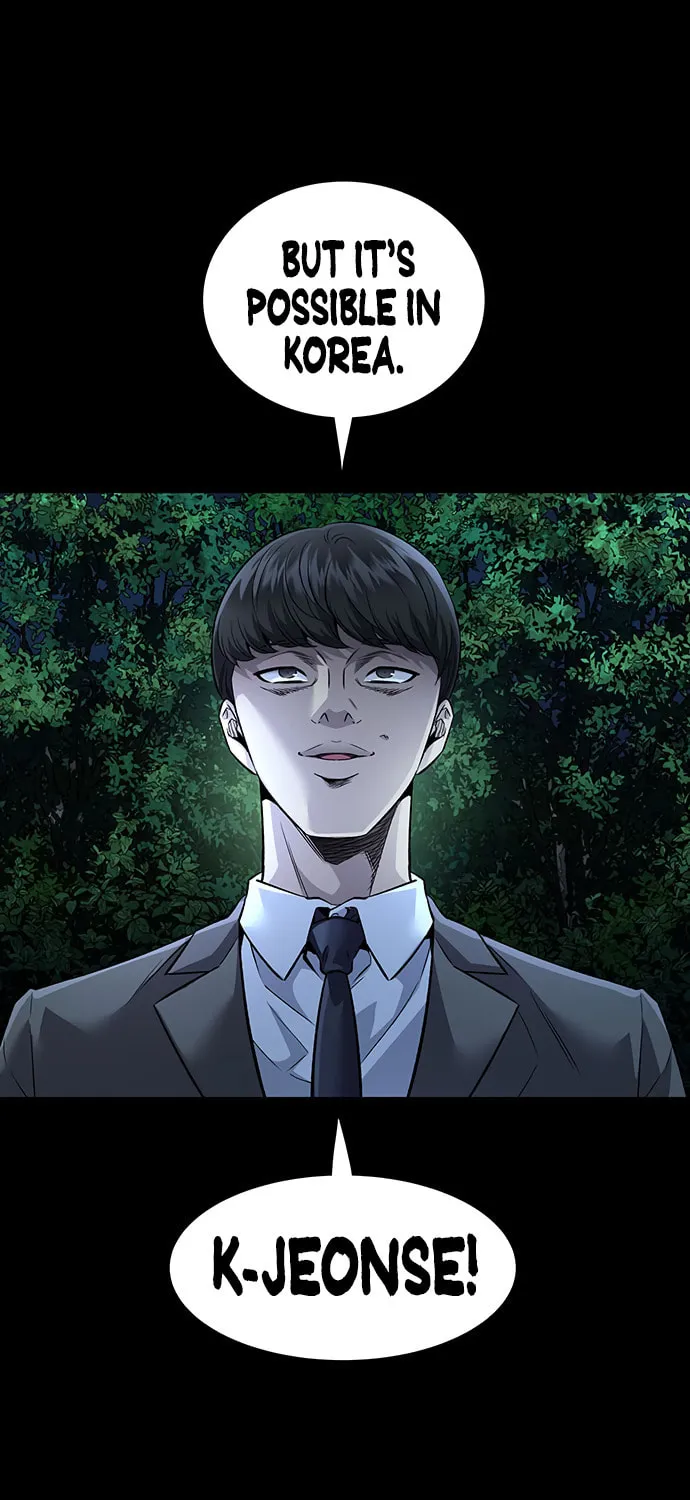 Read Vigilante Part 2 chapter 1 image 12 on Lezhin