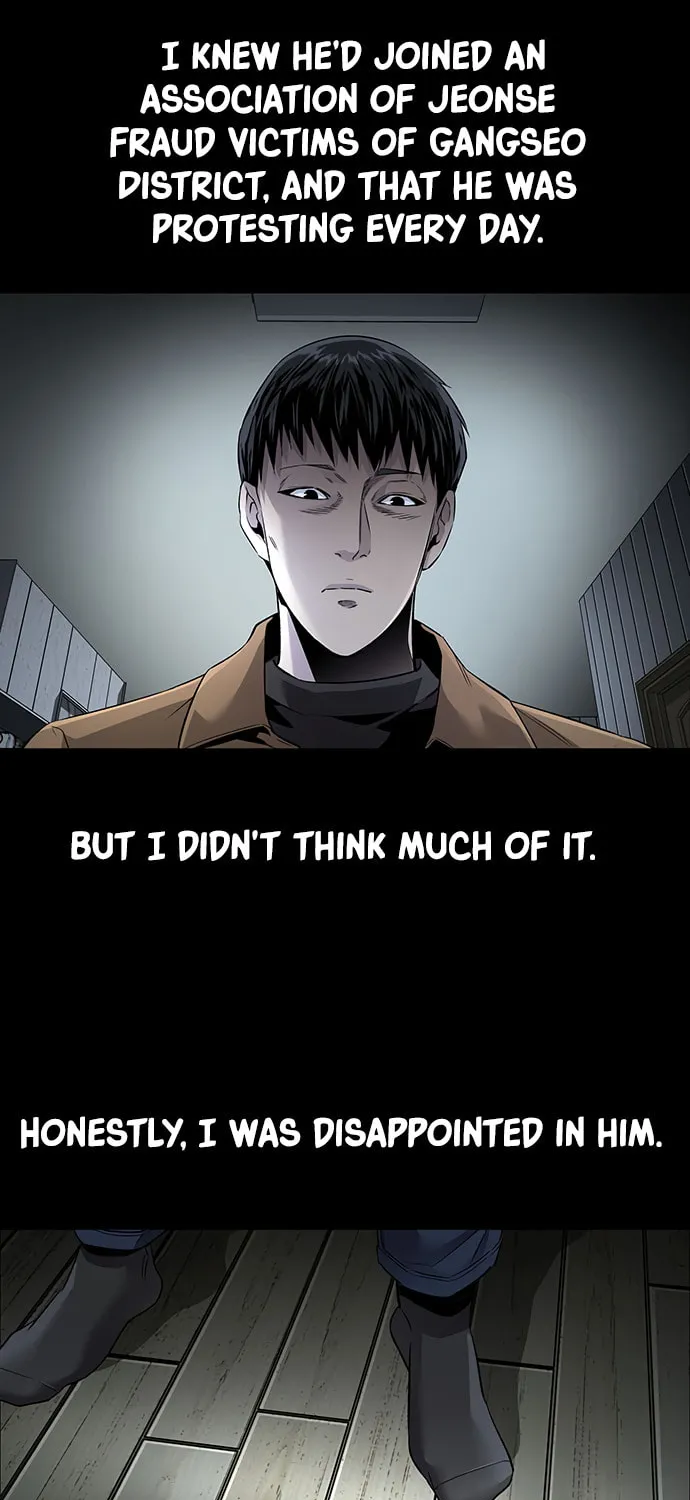 Read Vigilante Part 2 chapter 1 image 24 on Lezhin