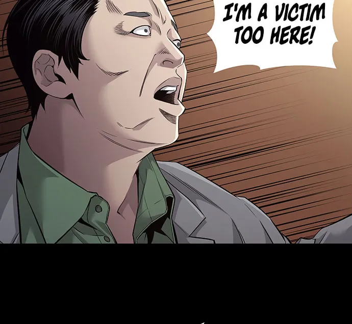 Read Vigilante Part 2 chapter 1 image 43 on Lezhin