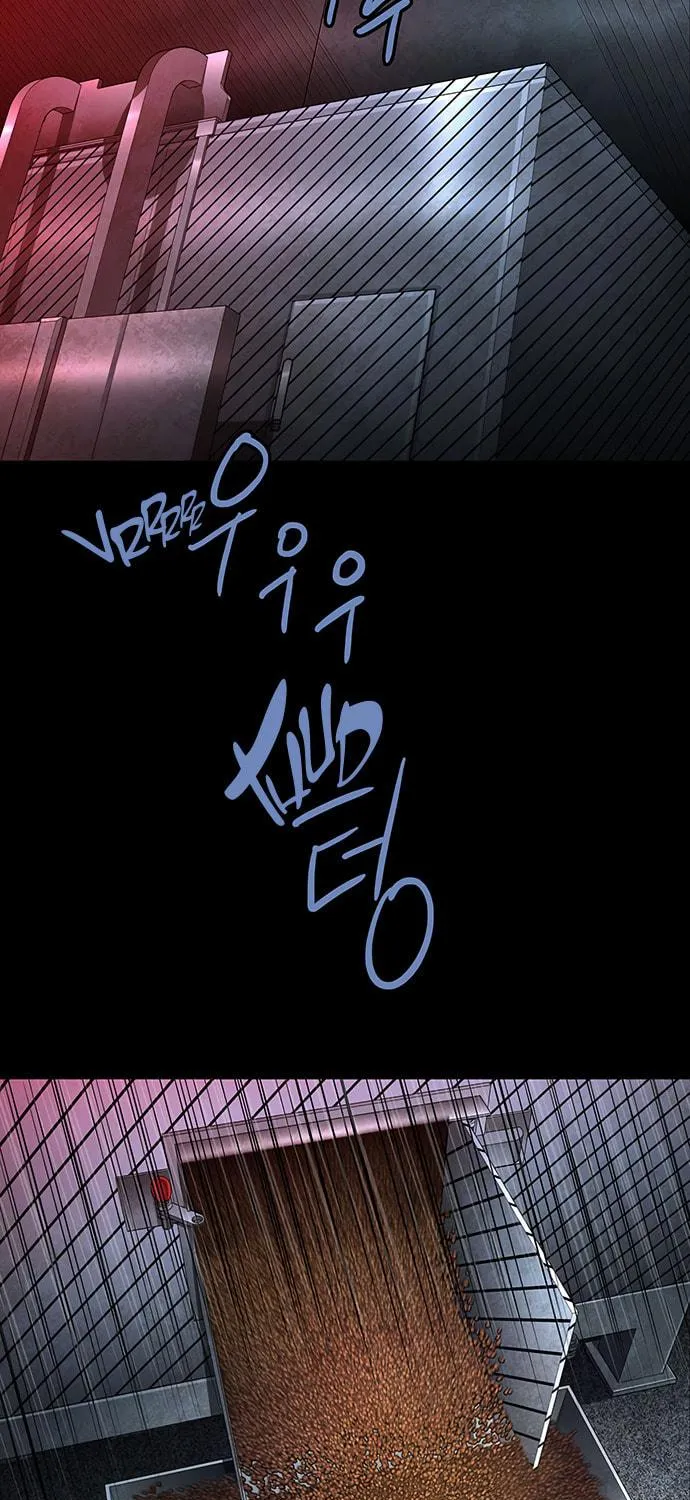 Read Vigilante Part 2 chapter 1 image 68 on Lezhin