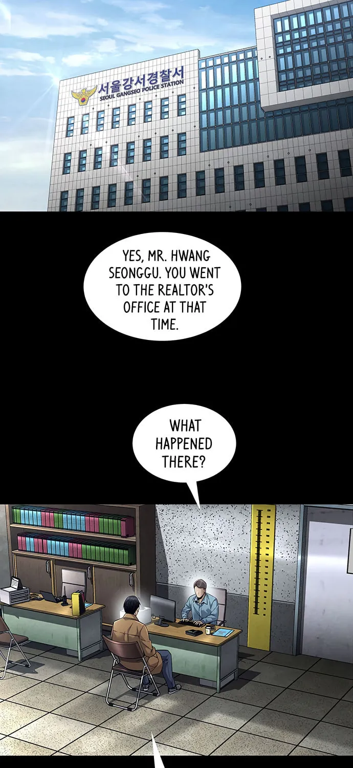 Read Vigilante Part 2 chapter 1 image 74 on Lezhin