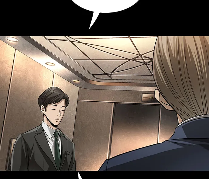 Read Vigilante Part 2 chapter 10 image 21 on Lezhin