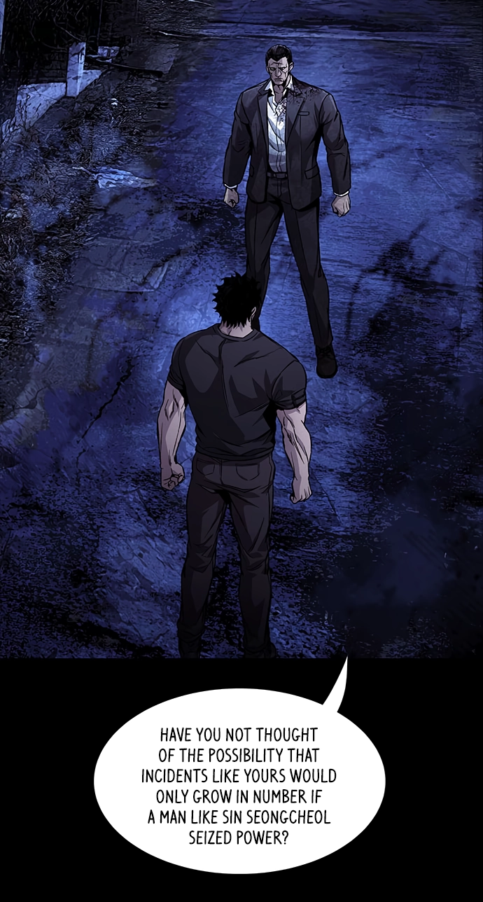 Read Vigilante Part 2 chapter 100 image 47 on Lezhin