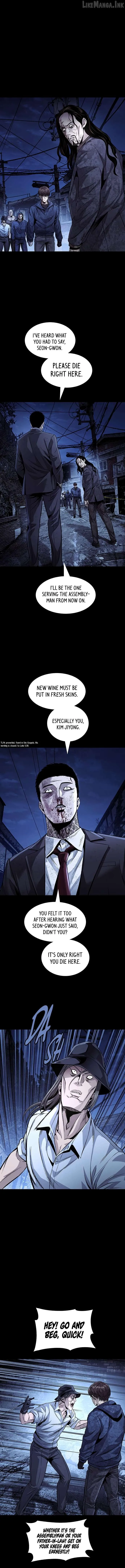 Read Vigilante Part 2 chapter 101 image 7 on Lezhin