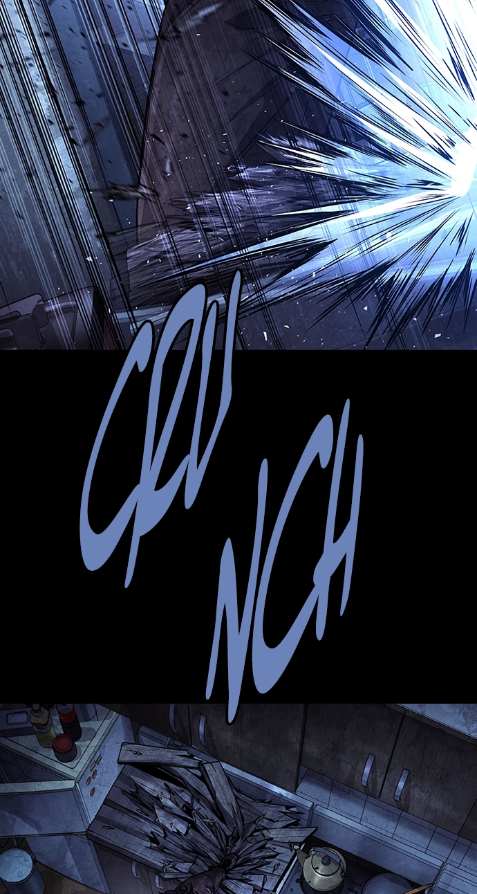 Read Vigilante Part 2 chapter 102 image 51 on Lezhin