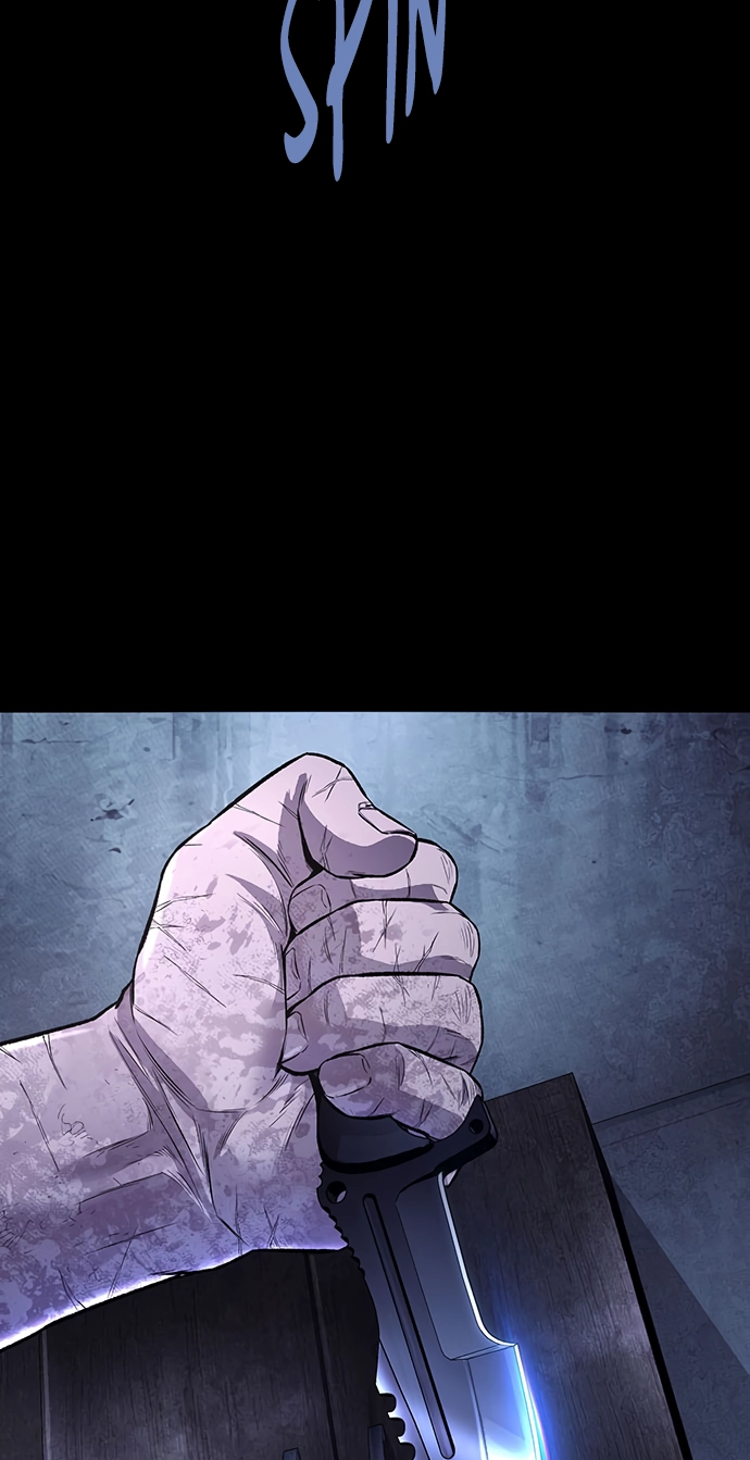 Read Vigilante Part 2 chapter 102 image 64 on Lezhin