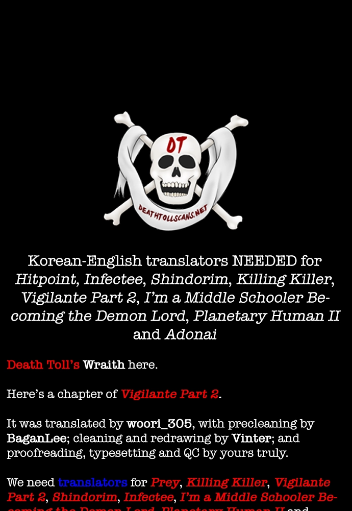 Read Vigilante Part 2 chapter 102 image 95 on Lezhin