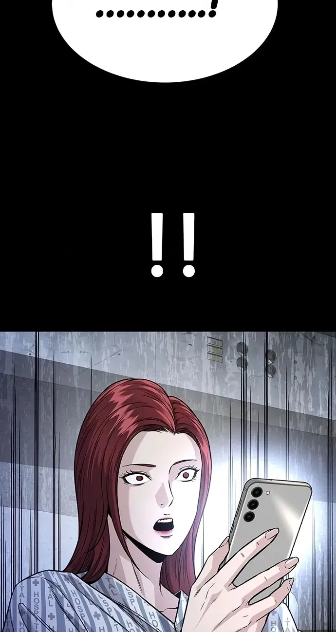 Read Vigilante Part 2 chapter 106 image 109 on Lezhin