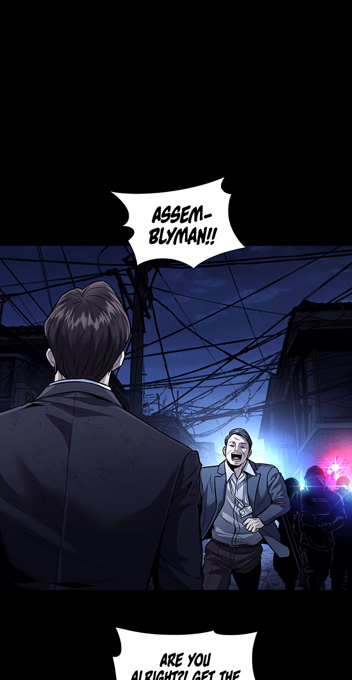 Read Vigilante Part 2 chapter 106 image 2 on Lezhin