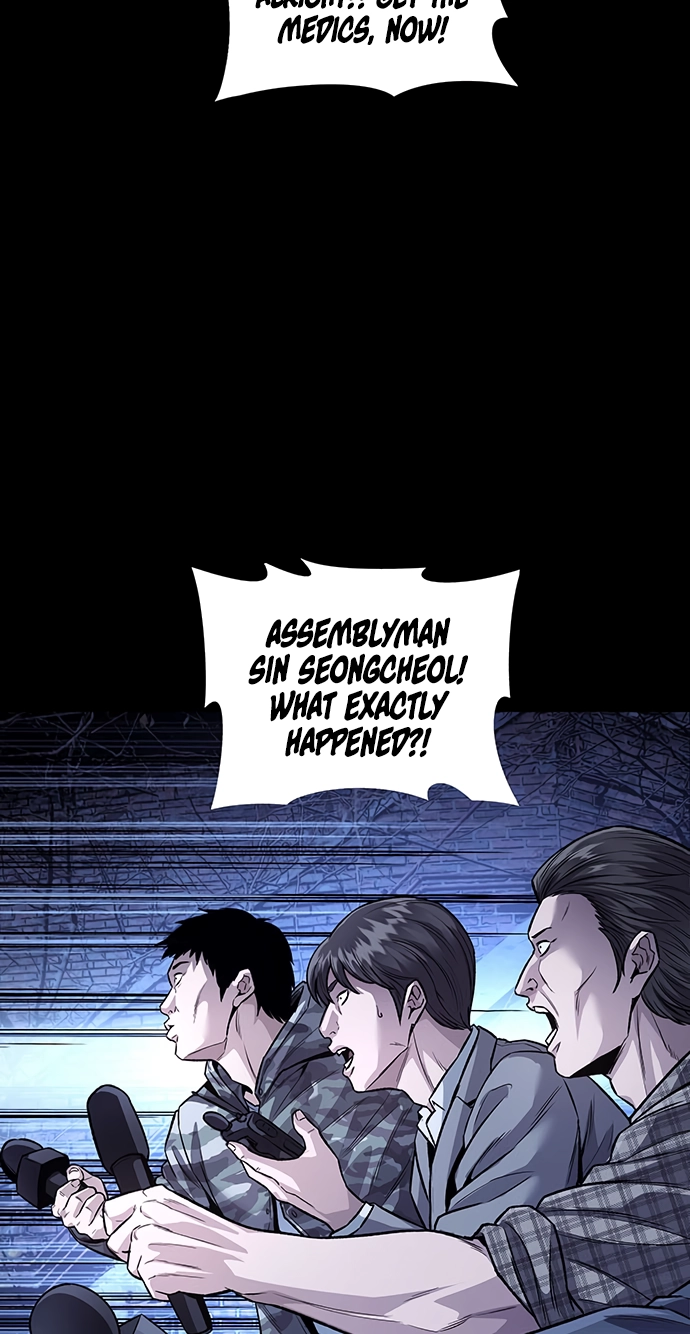 Read Vigilante Part 2 chapter 106 image 3 on Lezhin