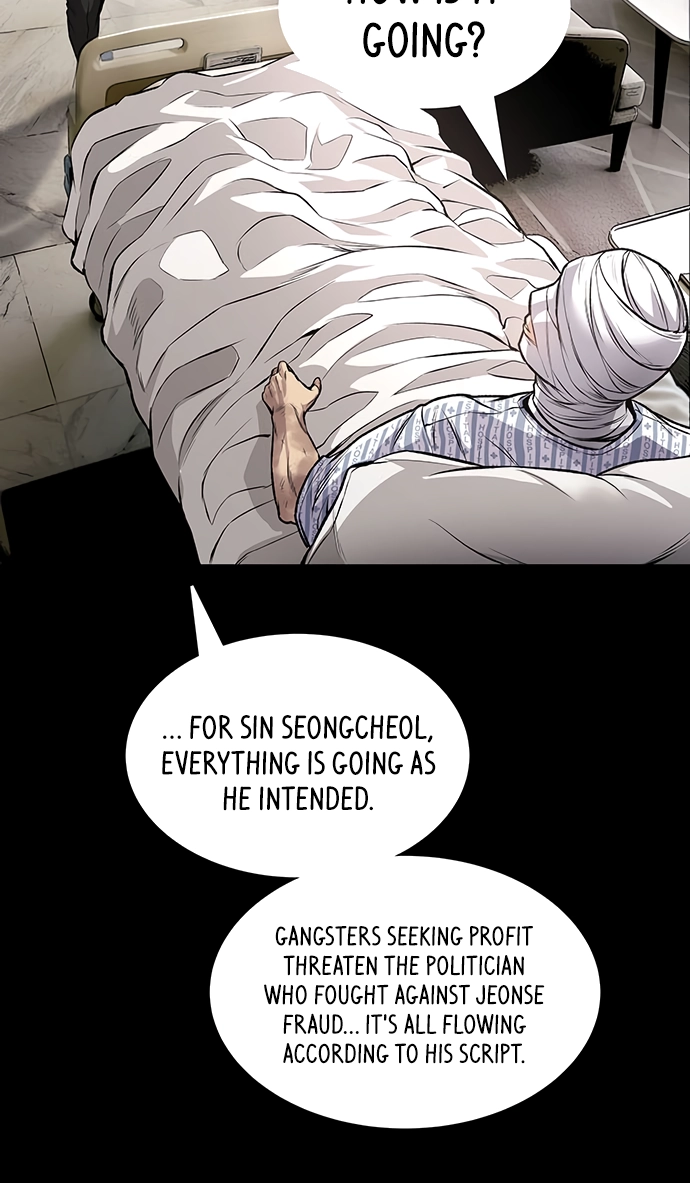 Read Vigilante Part 2 chapter 106 image 56 on Lezhin
