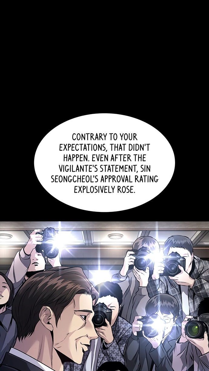 Read Vigilante Part 2 chapter 106 image 63 on Lezhin