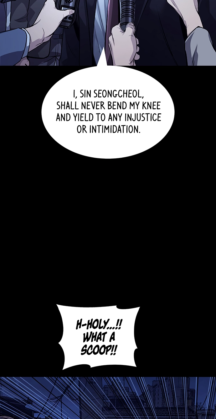 Read Vigilante Part 2 chapter 106 image 7 on Lezhin