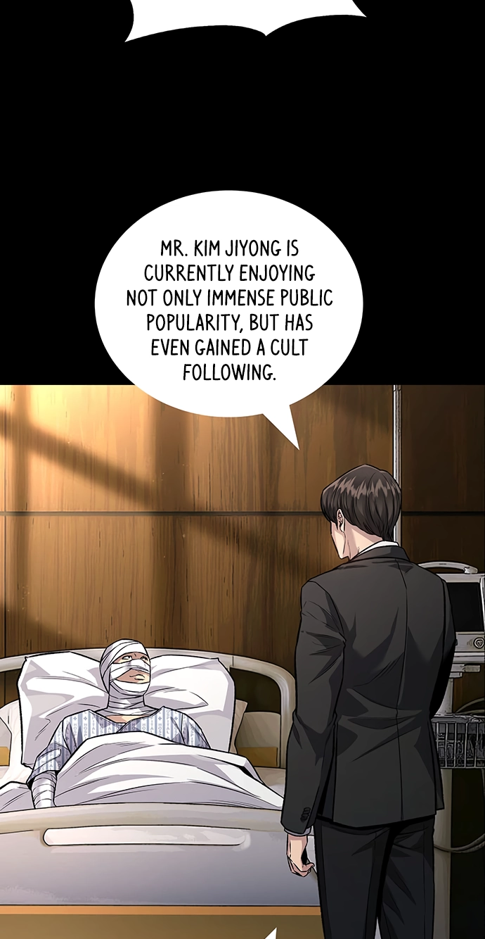 Read Vigilante Part 2 chapter 106 image 74 on Lezhin