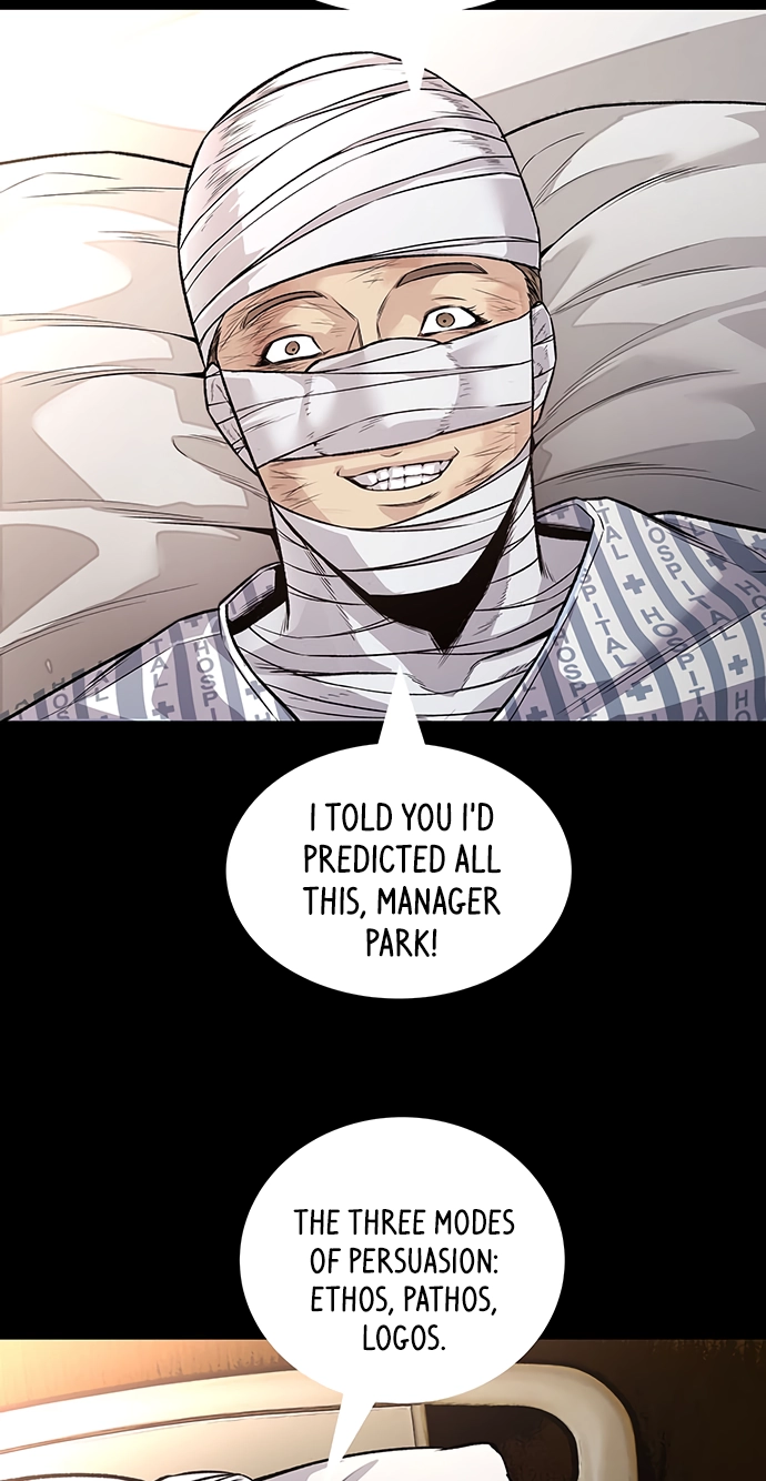 Read Vigilante Part 2 chapter 106 image 76 on Lezhin