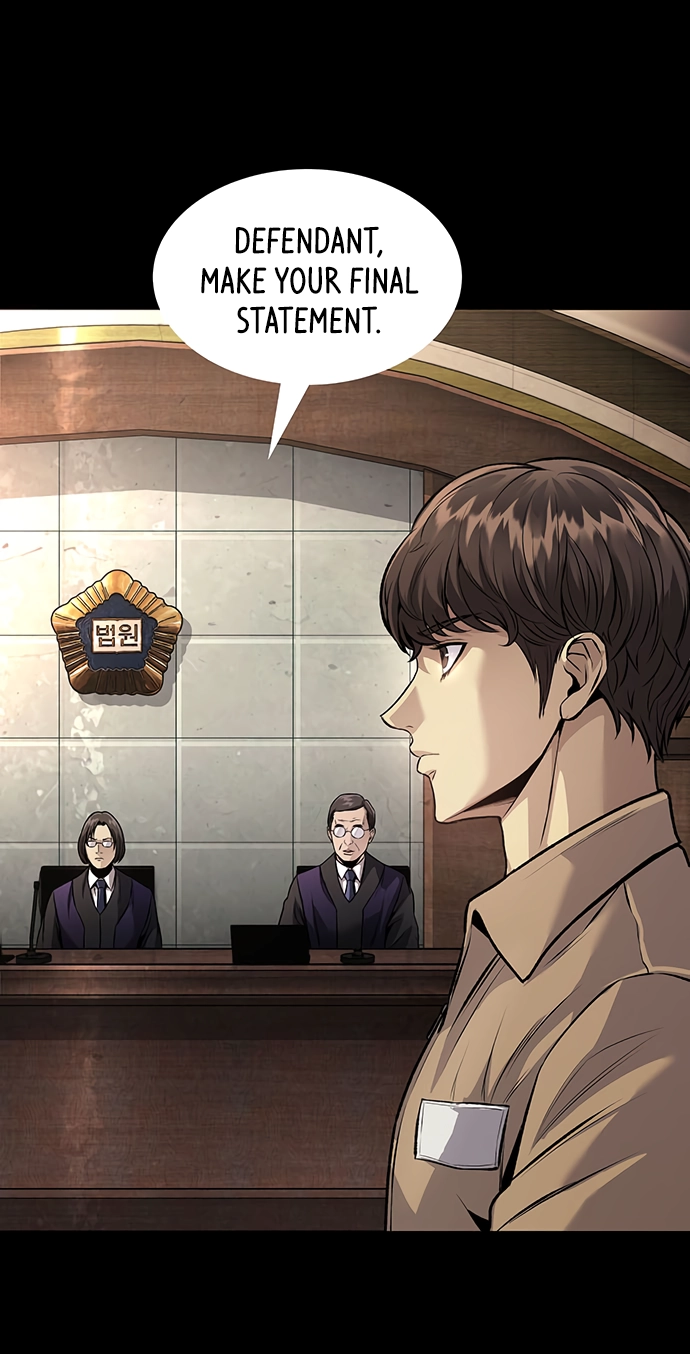 Read Vigilante Part 2 chapter 106 image 88 on Lezhin