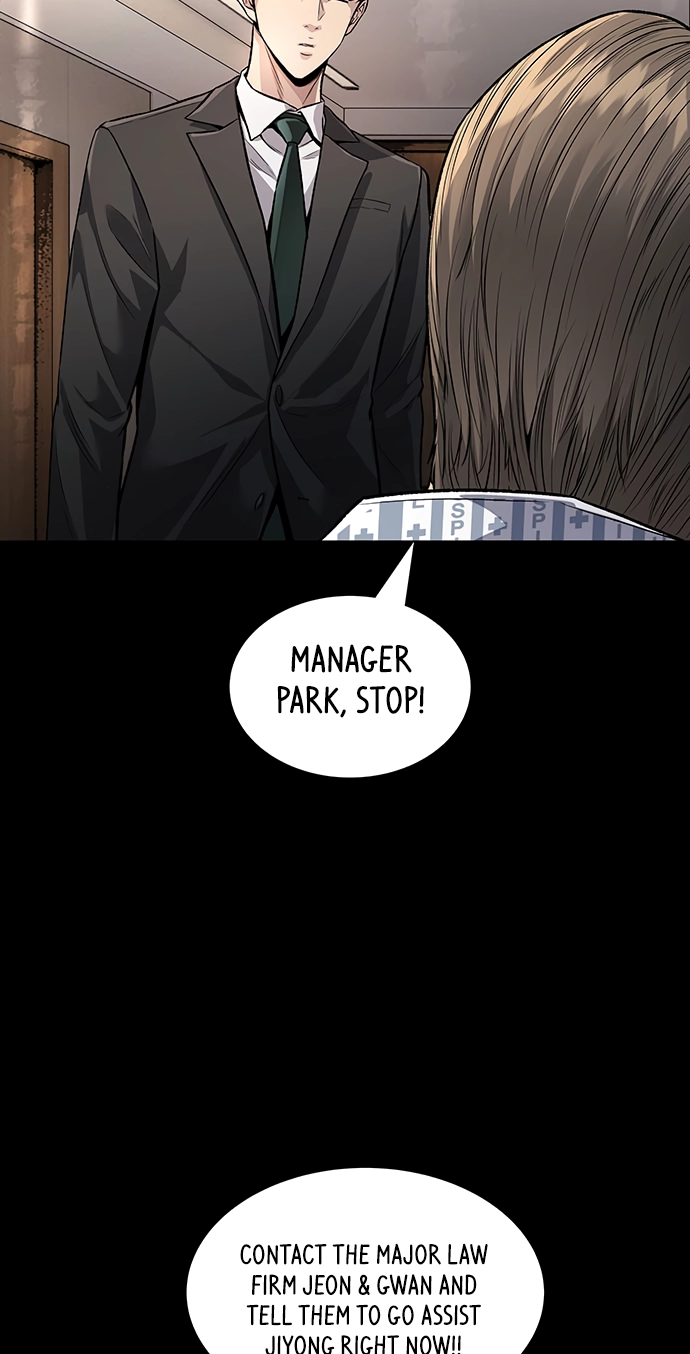 Read Vigilante Part 2 chapter 107 image 4 on Lezhin