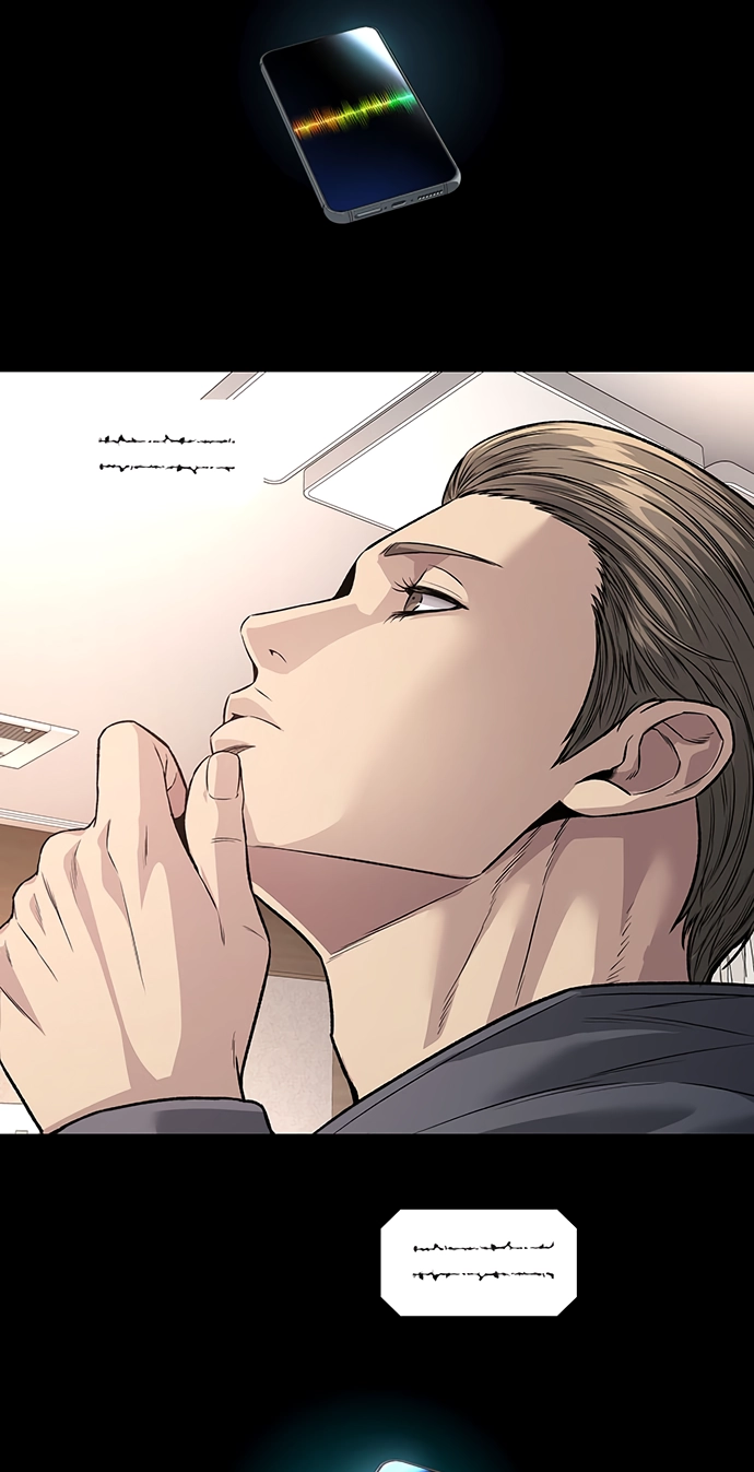 Read Vigilante Part 2 chapter 107 image 68 on Lezhin