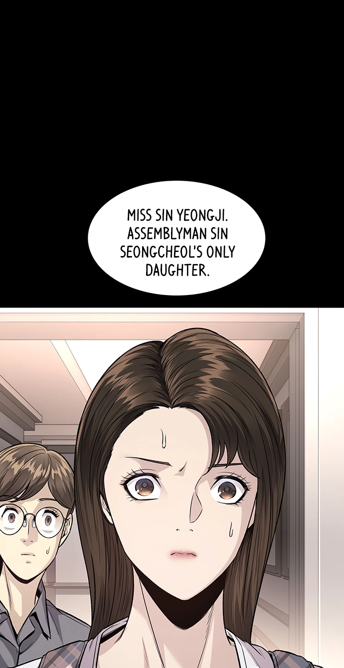 Read Vigilante Part 2 chapter 107 image 80 on Lezhin