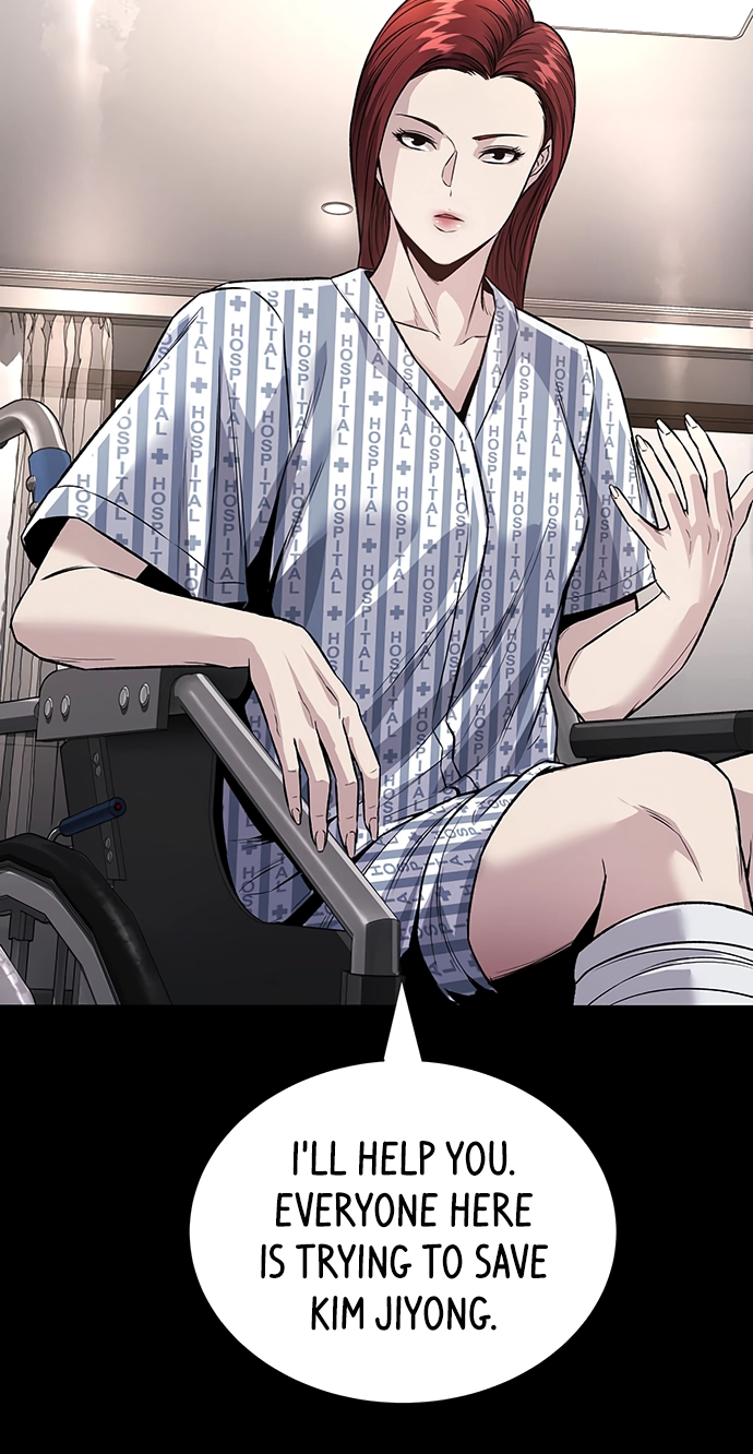 Read Vigilante Part 2 chapter 107 image 82 on Lezhin