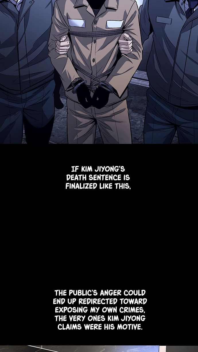 Read Vigilante Part 2 chapter 107 image 91 on Lezhin