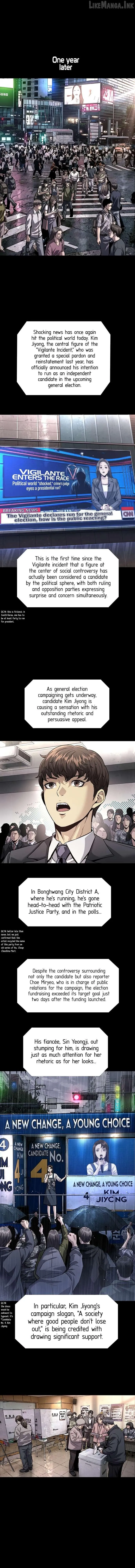 Read Vigilante Part 2 chapter 108 image 14 on Lezhin
