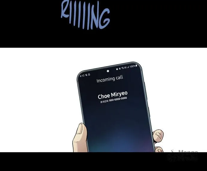 Read Vigilante Part 2 chapter 11 image 53 on Lezhin