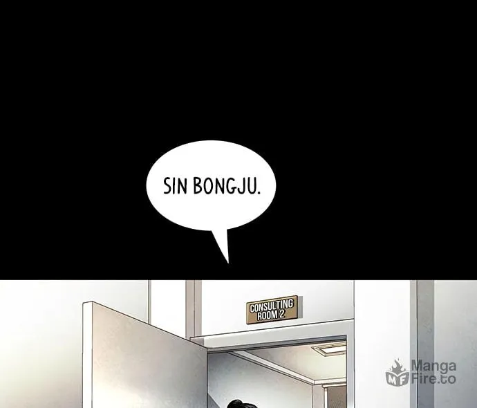 Read Vigilante Part 2 chapter 11 image 59 on Lezhin