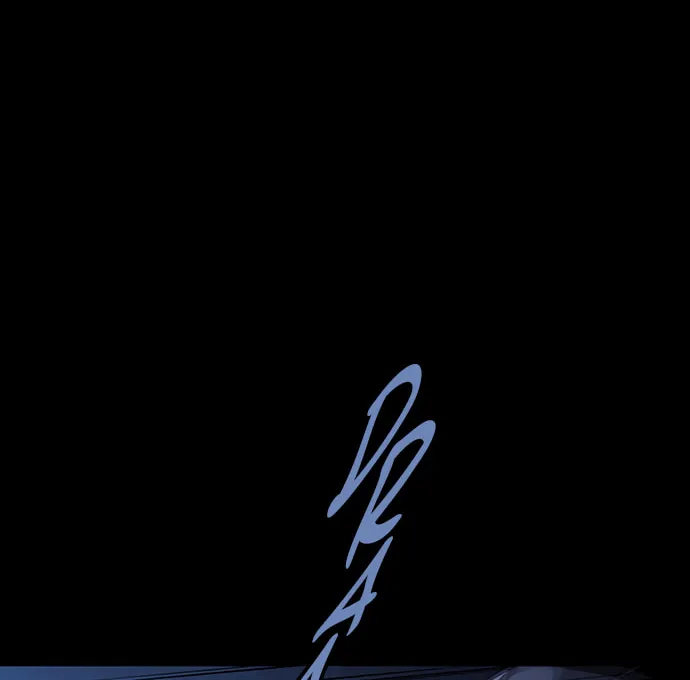 Read Vigilante Part 2 chapter 11 image 75 on Lezhin