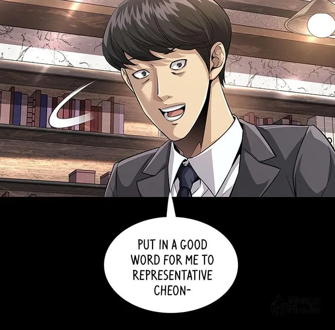 Read Vigilante Part 2 chapter 11 image 79 on Lezhin