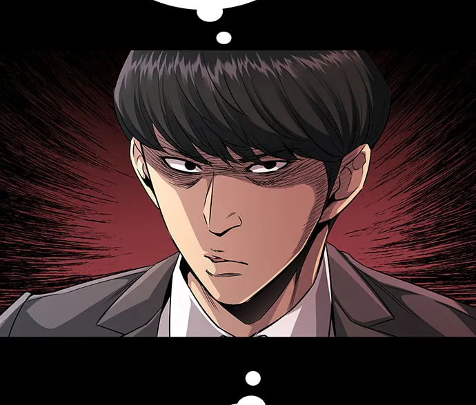Read Vigilante Part 2 chapter 11 image 81 on Lezhin