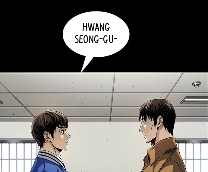 Read Vigilante Part 2 chapter 12 image 25 on Lezhin