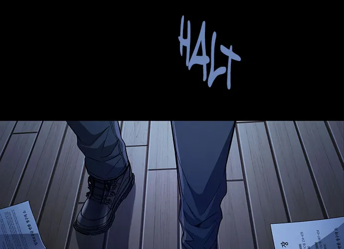 Read Vigilante Part 2 chapter 12 image 45 on Lezhin