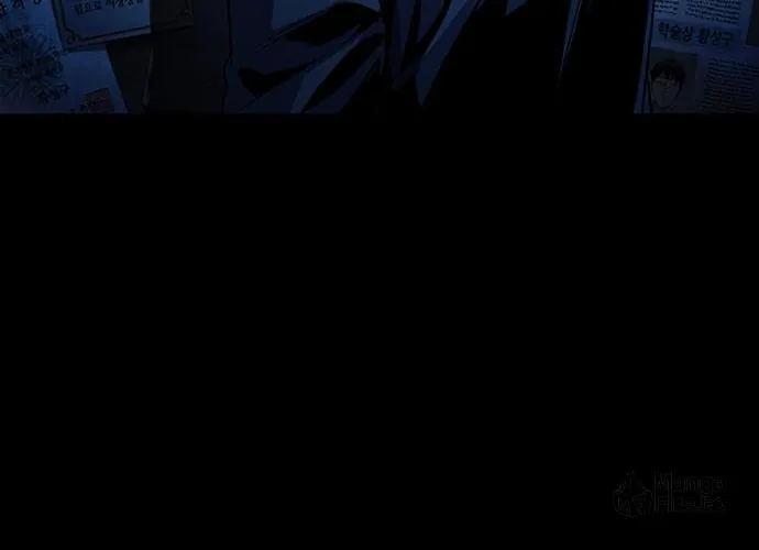 Read Vigilante Part 2 chapter 12 image 47 on Lezhin