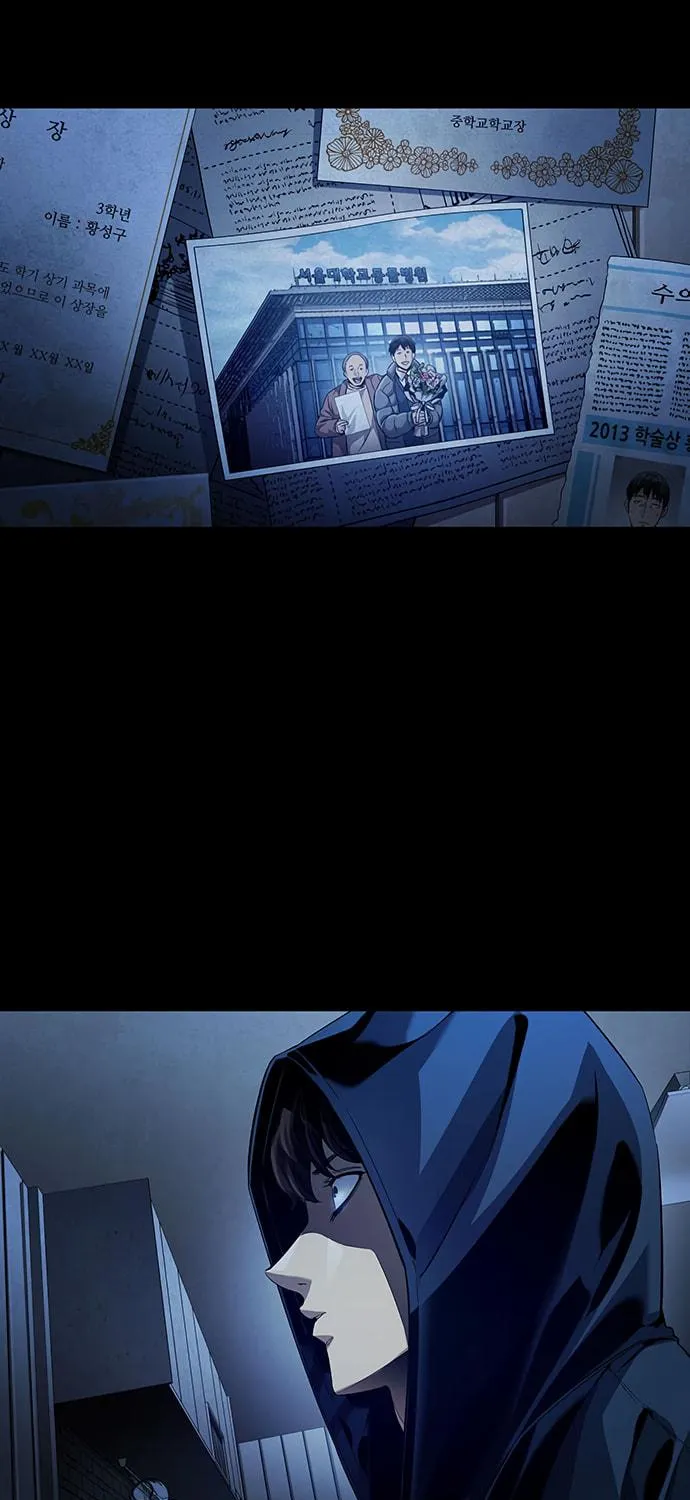 Read Vigilante Part 2 chapter 12 image 48 on Lezhin