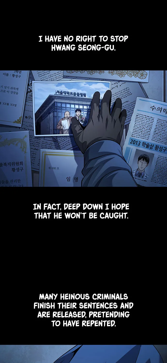 Read Vigilante Part 2 chapter 12 image 54 on Lezhin