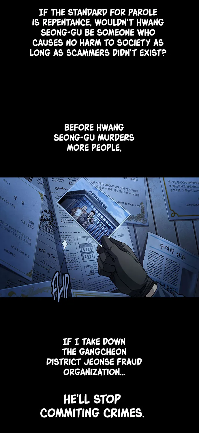 Read Vigilante Part 2 chapter 12 image 56 on Lezhin