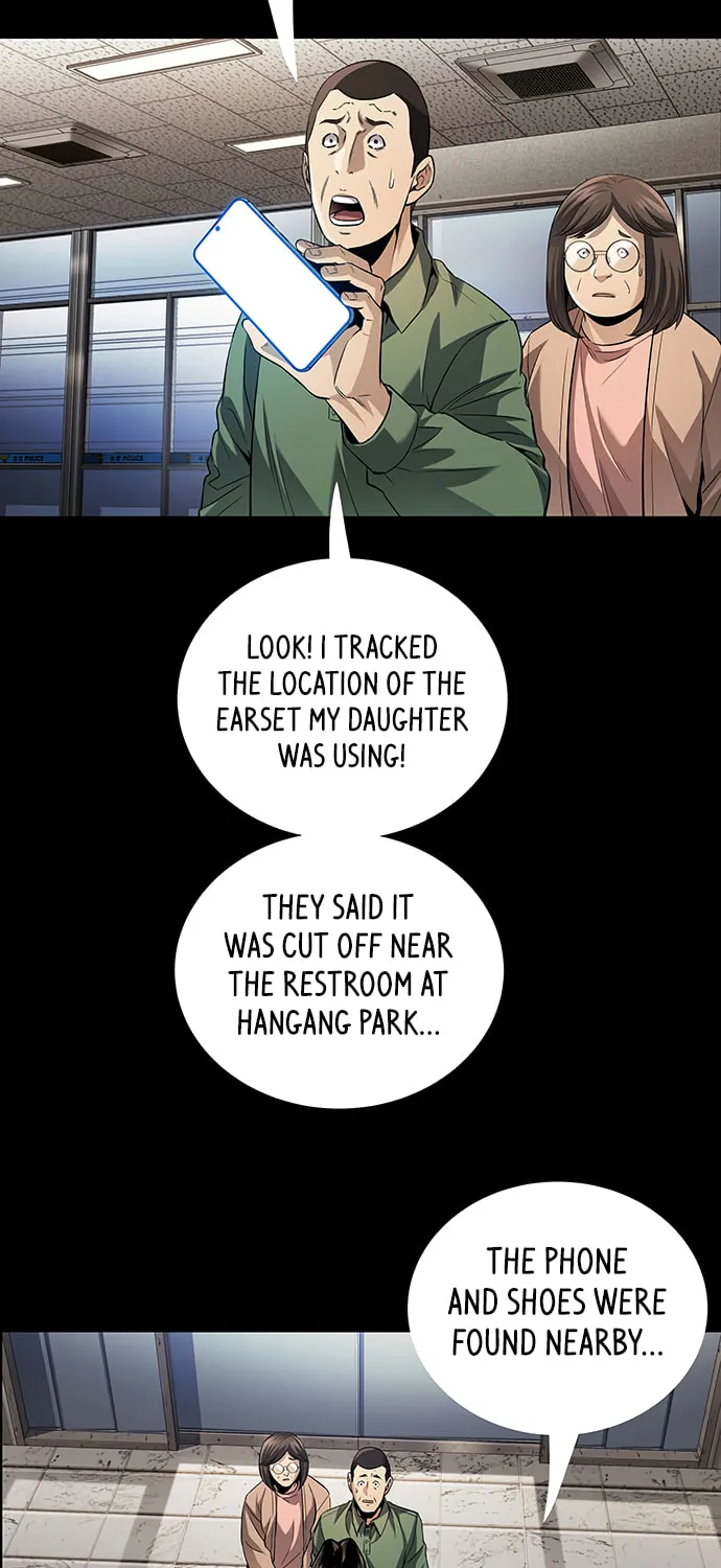Read Vigilante Part 2 chapter 12 image 62 on Lezhin