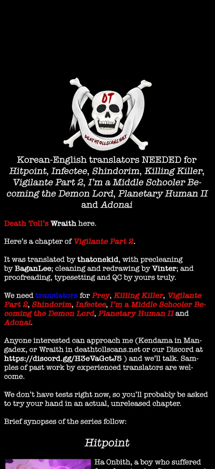 Read Vigilante Part 2 chapter 12 image 86 on Lezhin