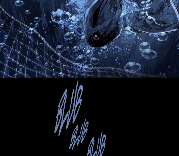 Read Vigilante Part 2 chapter 14 image 51 on Lezhin
