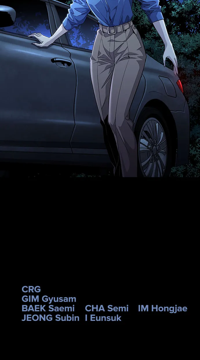 Read Vigilante Part 2 chapter 14 image 91 on Lezhin