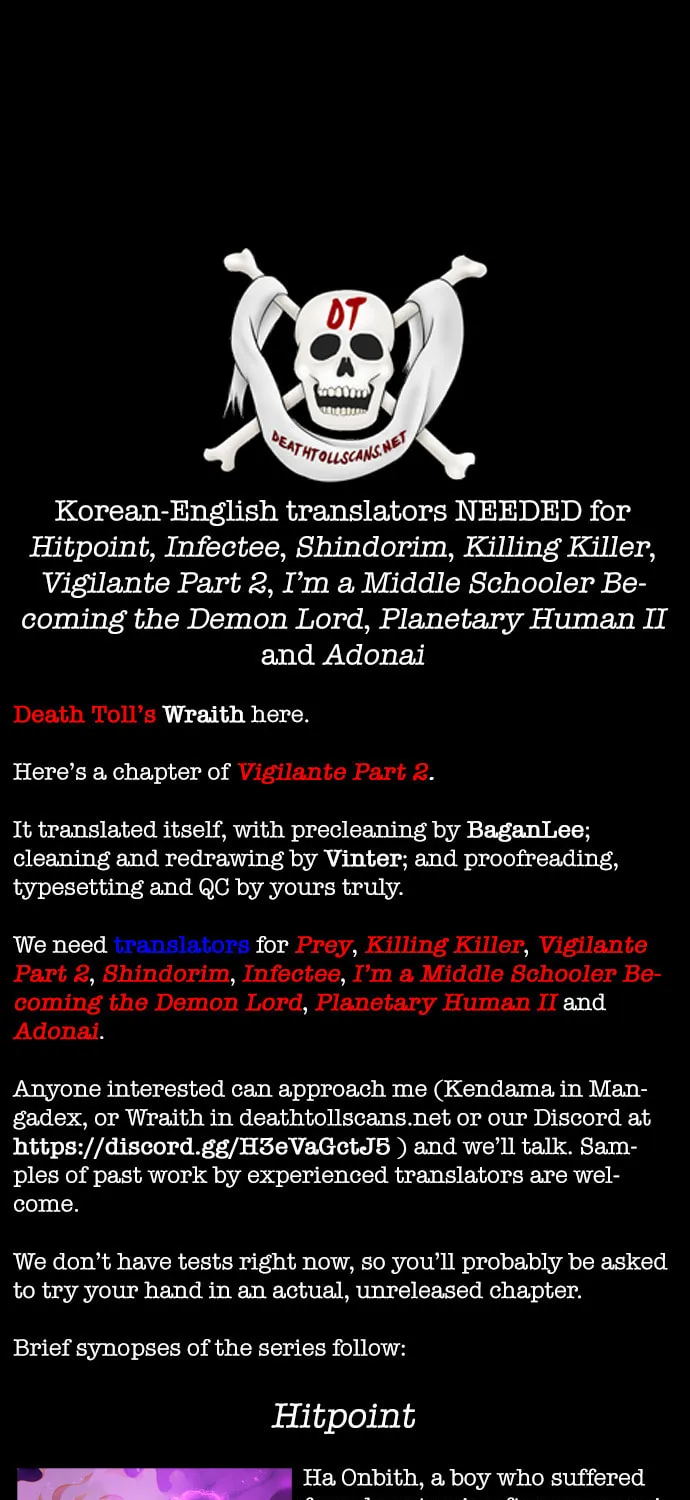 Read Vigilante Part 2 chapter 14 image 92 on Lezhin