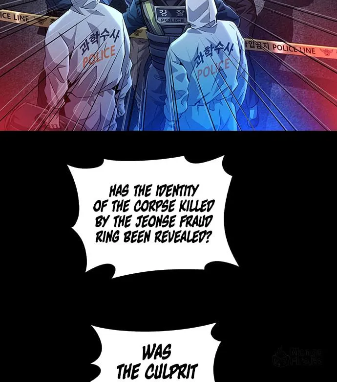 Read Vigilante Part 2 chapter 15 image 11 on Lezhin