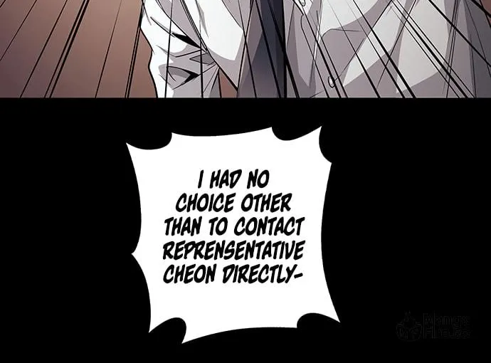 Read Vigilante Part 2 chapter 15 image 47 on Lezhin