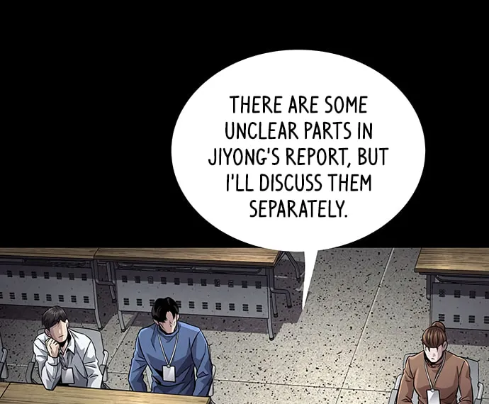 Read Vigilante Part 2 chapter 15 image 73 on Lezhin