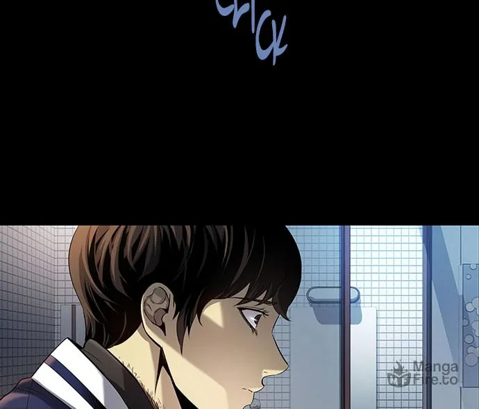 Read Vigilante Part 2 chapter 15 image 83 on Lezhin