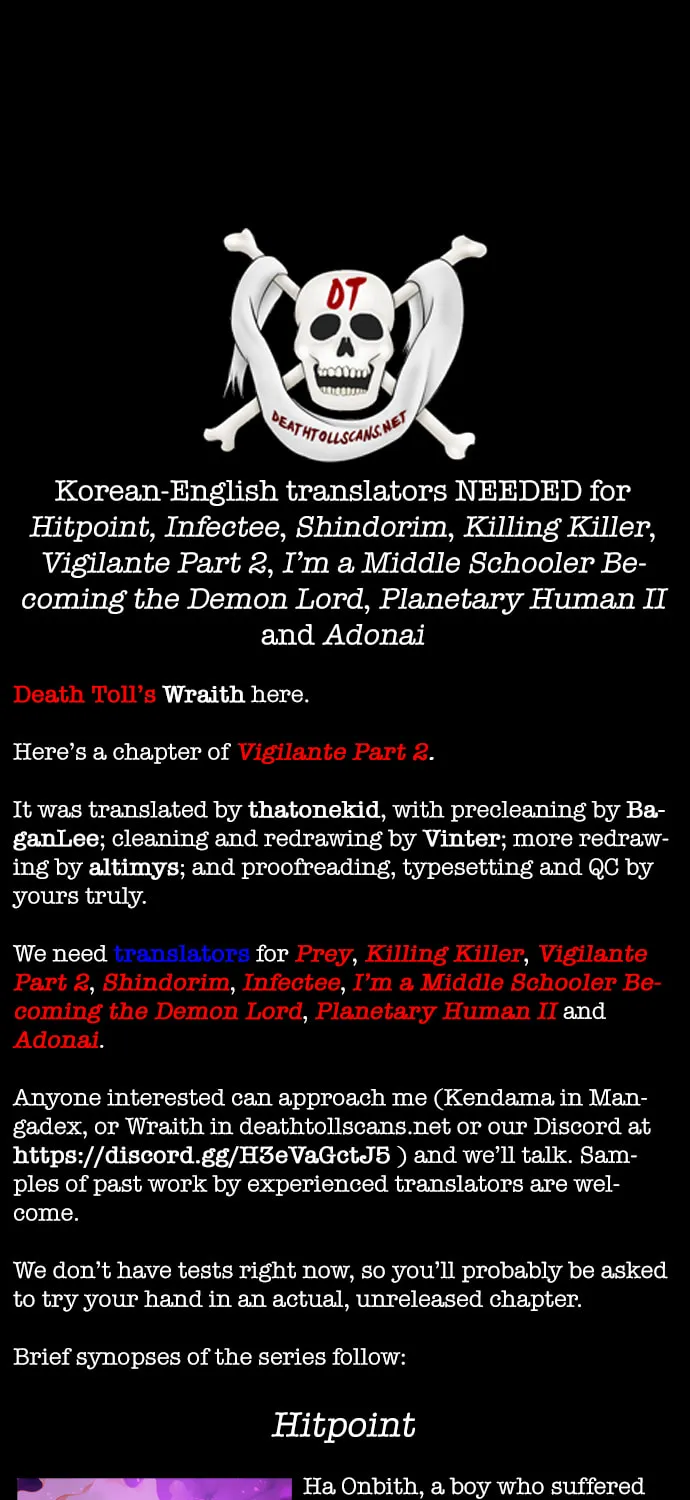 Read Vigilante Part 2 chapter 15 image 91 on Lezhin