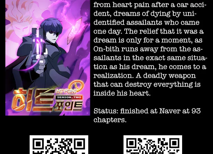 Read Vigilante Part 2 chapter 15 image 92 on Lezhin