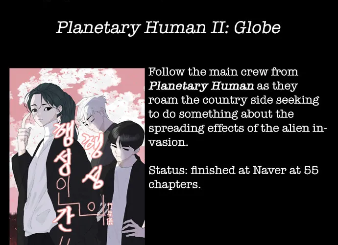 Read Vigilante Part 2 chapter 15 image 98 on Lezhin