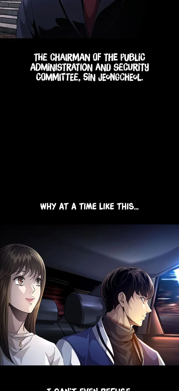 Read Vigilante Part 2 chapter 16 image 10 on Lezhin